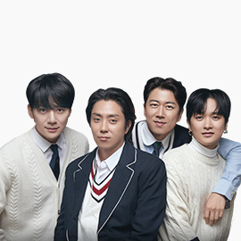 sechskies