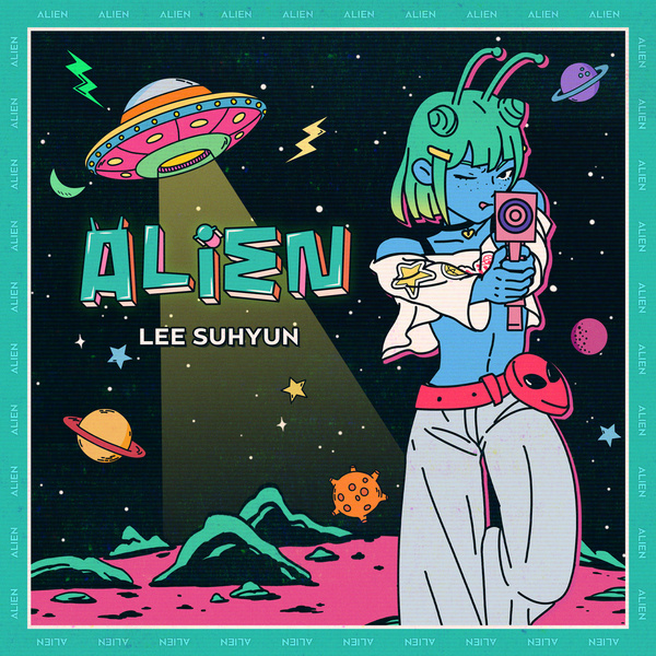 album_lee-su-hyun_alien